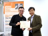Hong Kong Wrist 6-10 Dec 2019  - 409.jpg